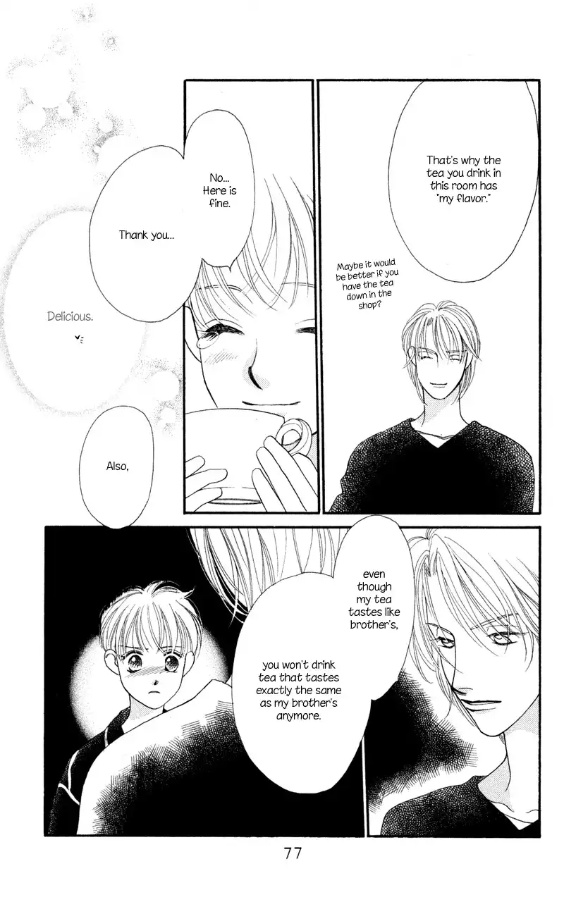 Koucha Ouji Chapter 8 15